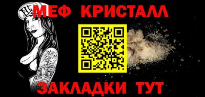 spice Среднеуральск