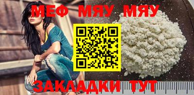 spice Среднеуральск