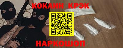 spice Среднеуральск