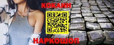 spice Среднеуральск