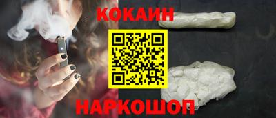 spice Среднеуральск