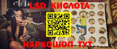 spice Среднеуральск