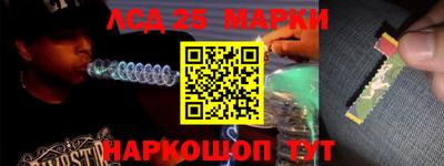 spice Среднеуральск