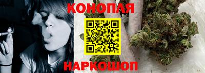 2c-b Старая Купавна