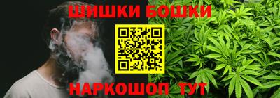 2c-b Старая Купавна