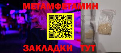 spice Среднеуральск