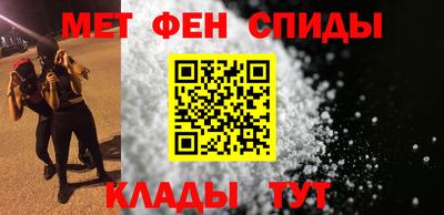 spice Среднеуральск