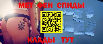 spice Среднеуральск