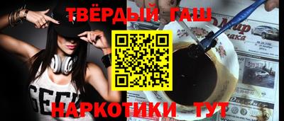spice Среднеуральск
