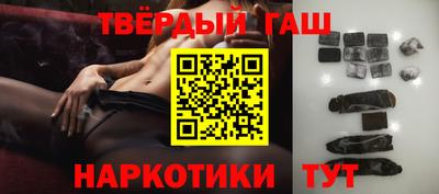 кокаин премиум Тверь