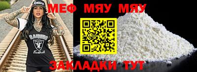 spice Среднеуральск