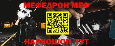 spice Среднеуральск